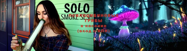 мяу мяу мука Володарск