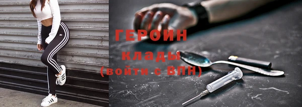 амф Зеленодольск