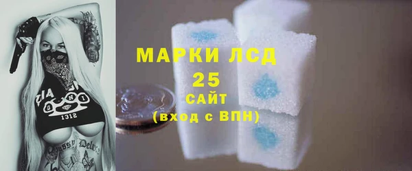 мяу мяу мука Володарск