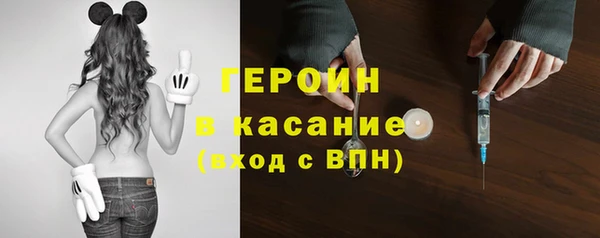 мефедрон Волосово