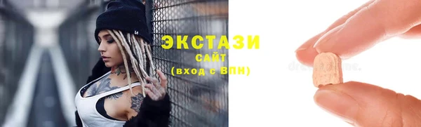 мефедрон Волосово