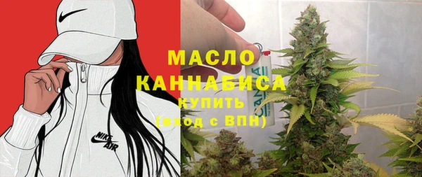 мефедрон Волосово