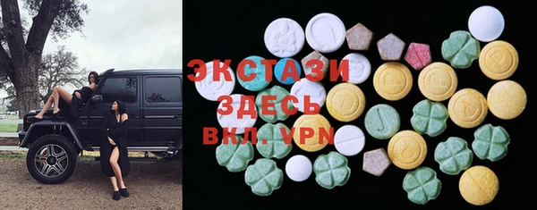 мефедрон Волосово